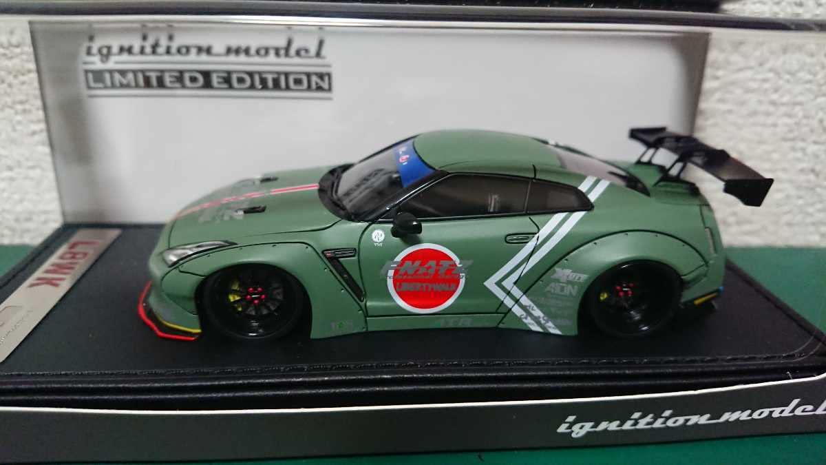 Amazon | 1/43 IGモデル限定 LB-WORKS Zero Fighter GT-R R35